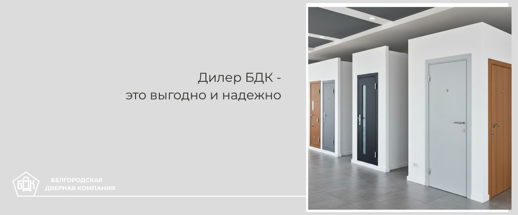 Безымянный-3.jpg