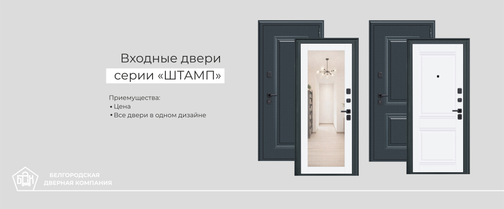 дщшооо.jpg
